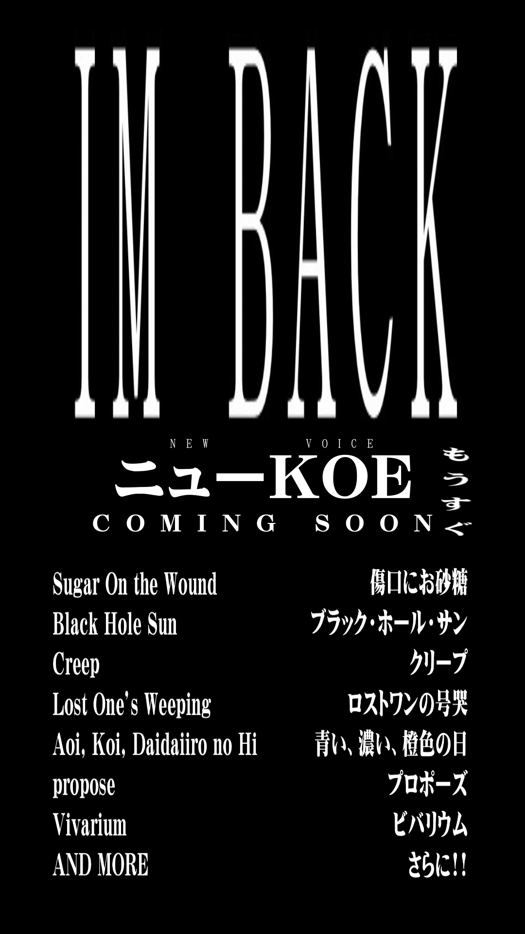 IM BACK Teaser
